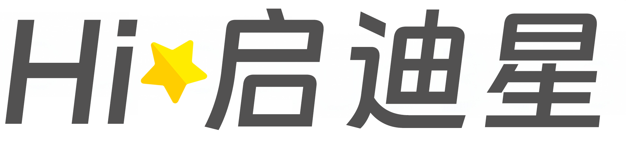 榕城论文怎么写|论文辅导|论文查重|论文降AI|论文润色|论文选题|毕业论文